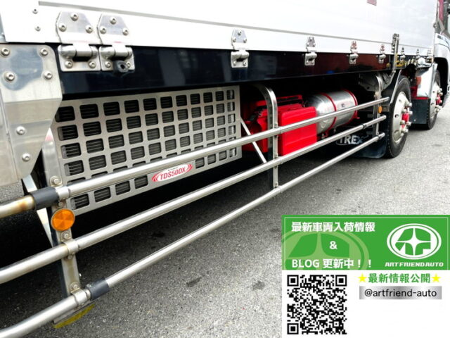 【1238】H22　スーパーグレート　ハイルーフ　冷凍ウィング　7速　国産エンジン　木床