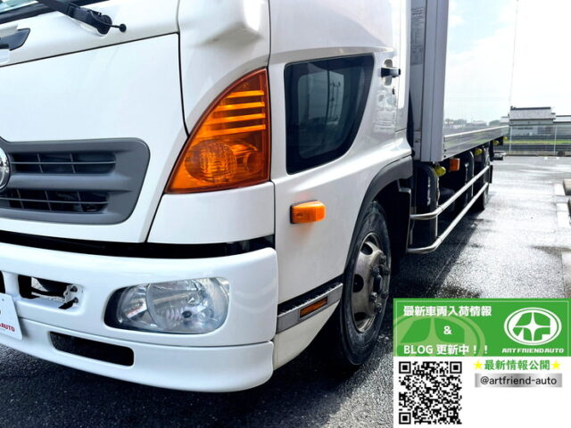 【1288】H26 レンジャープロ 冷凍バン 標準幅 6200 格納ゲート付 低温設定 スタンバイ付 委託販売