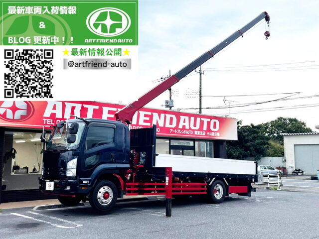 【1278】R3　フォワード　増トン　クレーン　4段ラジコンフックイン　角足　エアサス