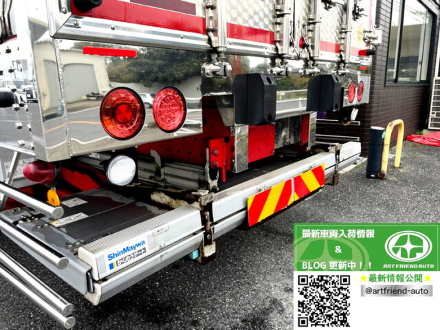 【1280】H27　クオン　冷凍ウィング　サブエンジン　低温設定　格納ゲート　ジョロダーレール4列　木床