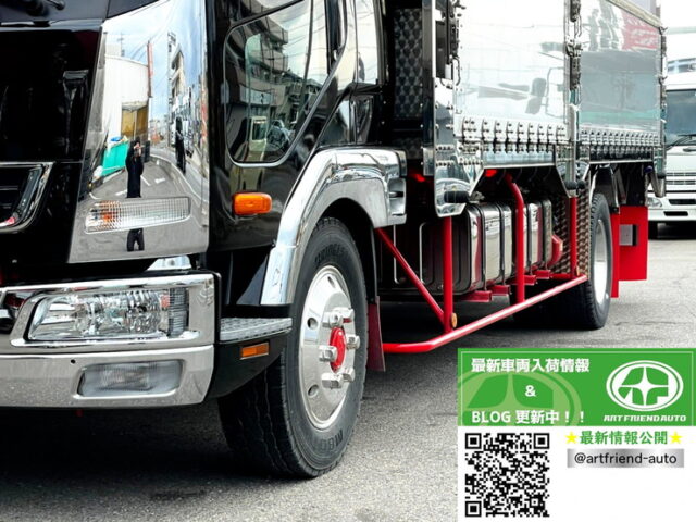 【1306】R1　ファイター　平ボデーアルミB　造りボディ　6200セミワイド　床鉄　低走行