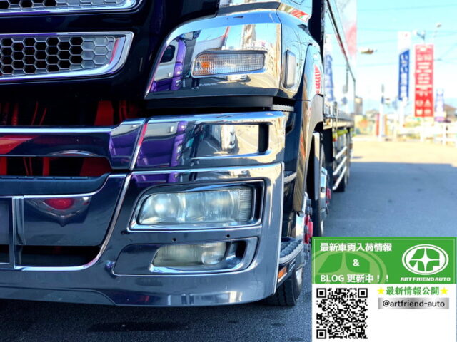 【1292】H21 スーパーグレート ハイルーフ ハイキャブ ウィング 跳上ゲート付 国産エンジン