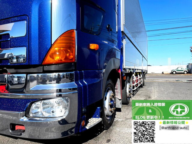 【1335】H27　プロフィア　ハイルーフ　ウィング　7速MT　木床　走行距離53万km