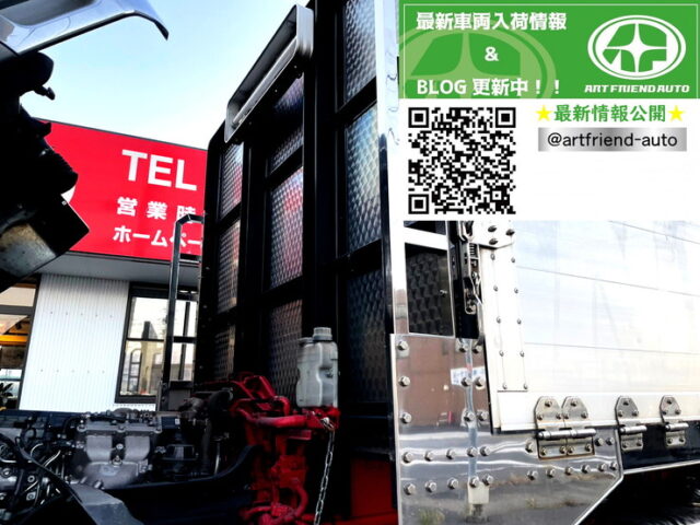 【1309】H31　ファイター　6200セミワイド　床鉄　室内一部加工　240馬力