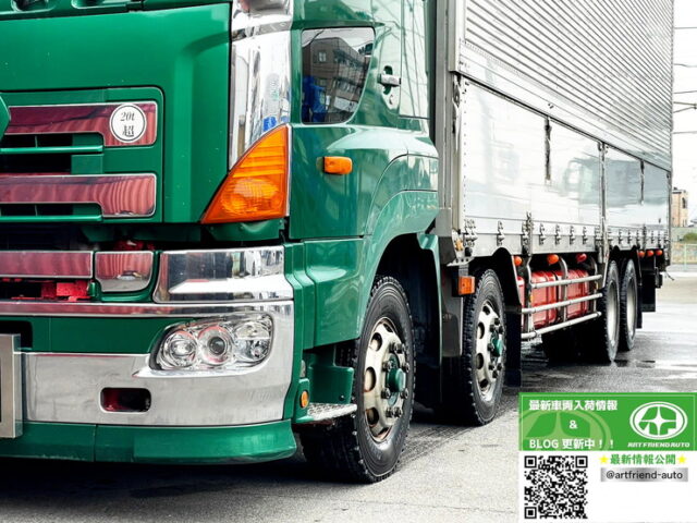 【1350】H22 プロフィア 冷凍ウィング リア門口ステンレス 木床 総輪エアサス