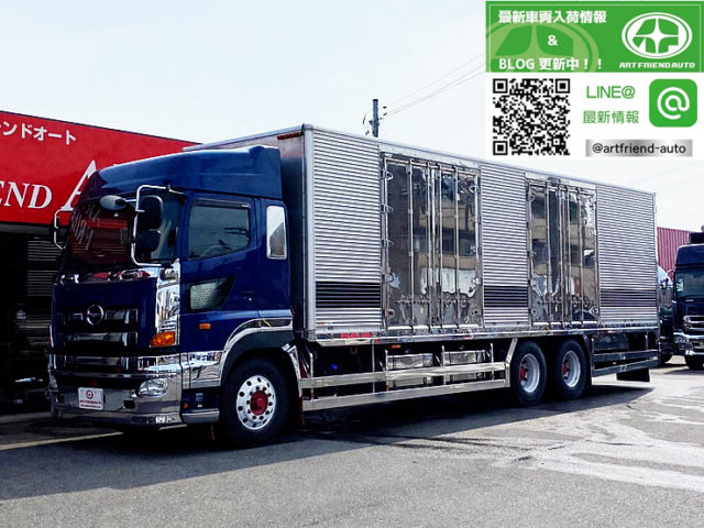 【485】H23　グラプロ　冷凍バン　エアサス　プロシフト