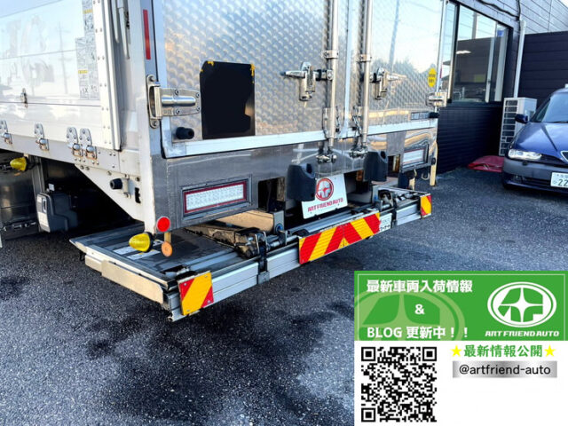 【1339】H30　17スーパーグレート　ハイルーフ　ウィング　格納パワーゲート付