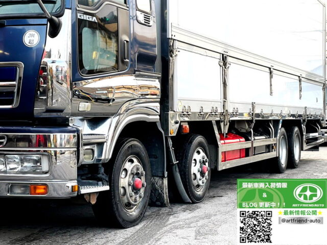 【1327】H22 ギガ 冷凍ウィング スムーサー 床アルミシマ 低温設定 380馬力