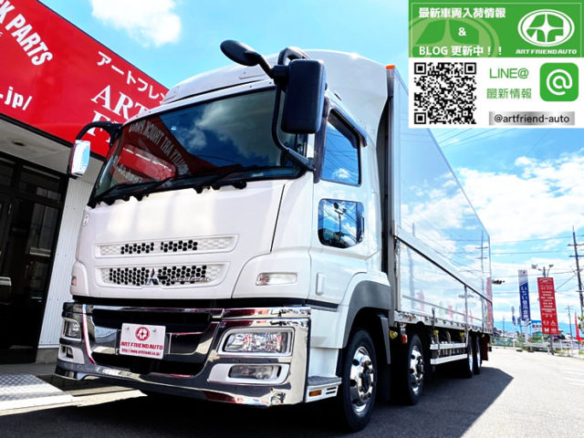 【604】H27　スーパーグレート　ウィング　7速　★現状販売価格★