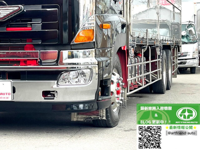 【1270】H26　プロフィア　ハイルーフ　ウィング　造りボディ　1Mアオリ　木床