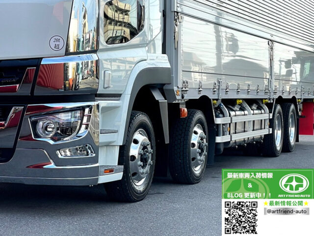 【1378】R5　17スーパーグレート　ハイルーフ　ウィング　寒冷地仕様　未使用