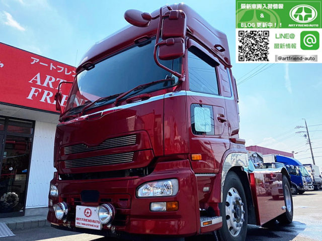 【681】H29　クオン　トレーラーヘッド　第５輪11.500㎏