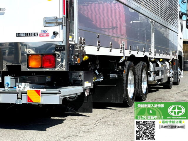 【1398】R5年2月　17スーパーグレート　ウィング　未使用　寒冷地仕様　格納ゲート付