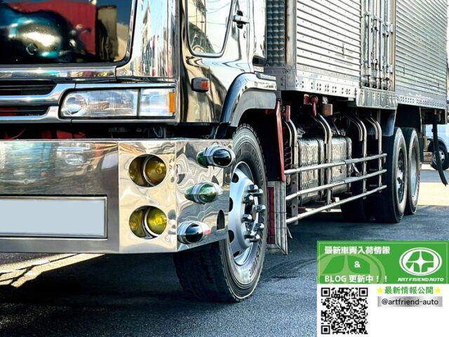 【1392】H12　テラヴィ　冷凍バン　V8　ダブルマフラー　7速　ステンレス多数