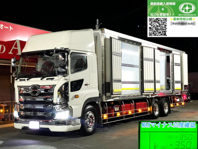 【1396】H30　17プロフィア　ハイルーフ　冷凍バン　ジョロダー4列　キーストン　サブエンジン　7速MT