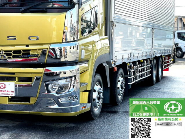 【1404】R2　17スーパーグレート　ハイルーフ　ウィング　寒冷地仕様　プレミアムライン