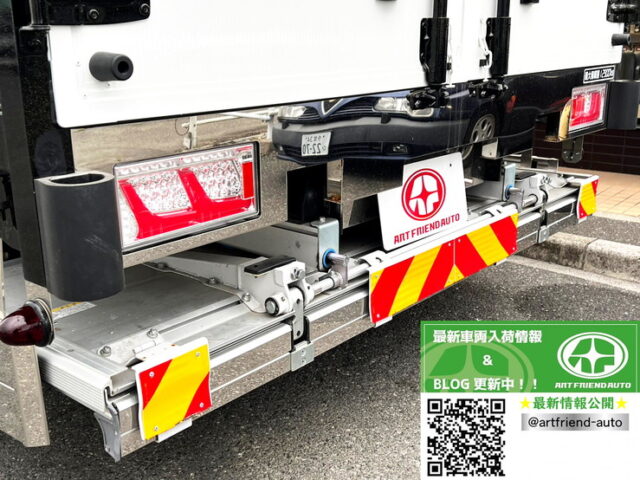 【1416】H30　クオン　ハイルーフ　ウィング　格納ゲート付　木床　