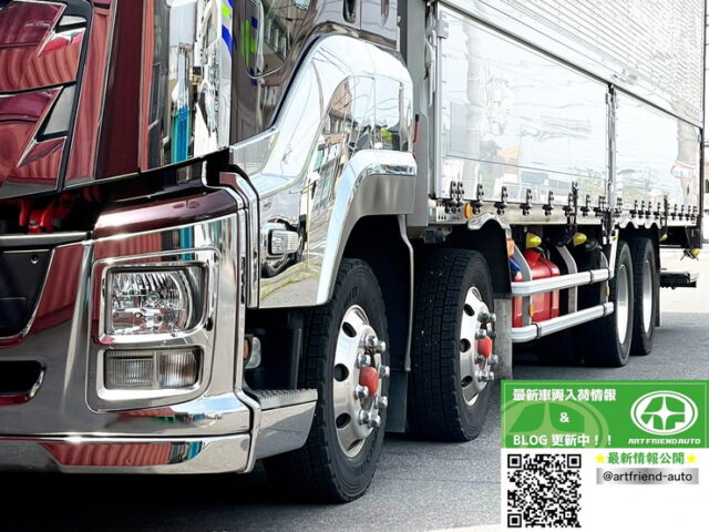 【1433】H29　ギガ　ハイルーフ　ウィング　格納ゲート付　7速MT