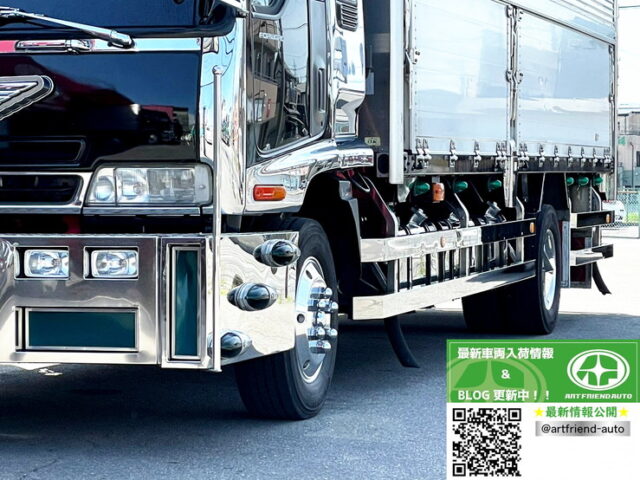 【1413】H18　フォワード　冷凍ウィング　造りボディ　架装多数　6500ボデー　セミワイド　90アオリ