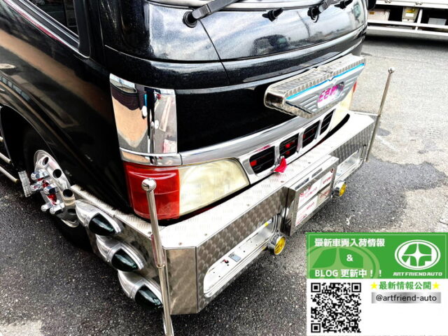 【1456】H15　デュトロ　平アルミブロック　架装多数　マニ割り　マフラーチェンジャー