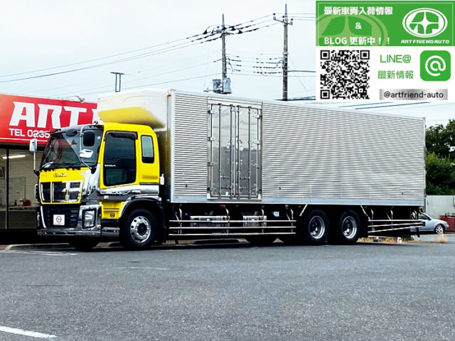 【692】H23　ギガ　冷凍バン　ジョロ4キーストン　サブエンジン