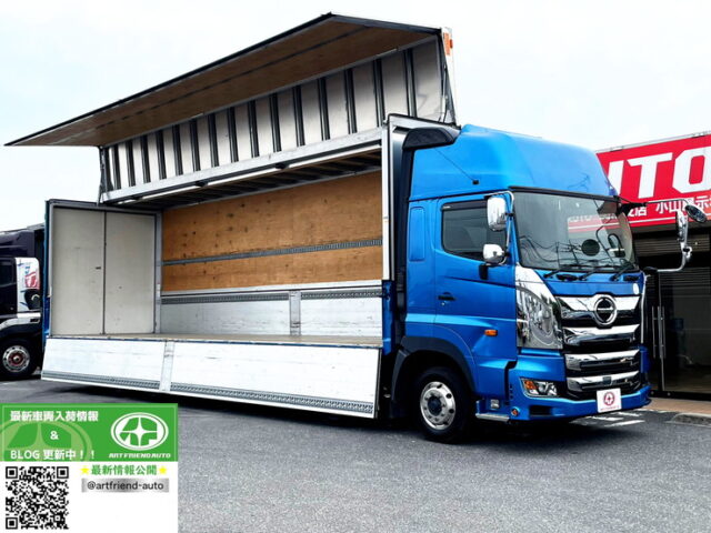 【1487】H30　プロフィア　アルミウィング　ハイルーフ　アルミホイール