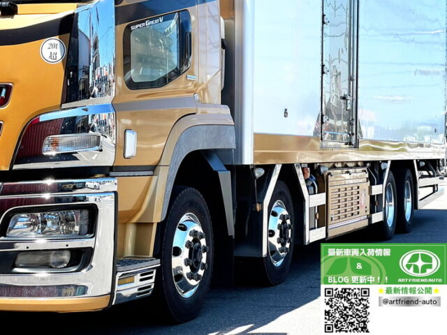 【1468】H28　スーパーグレート　ハイルーフ　冷凍バン　サブエンジン　格納ゲート　レール移動式間仕切り