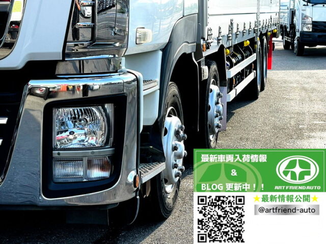 【1480】H27　ギガ　ハイルーフ　ウィング　木床　7速MT　380馬力　リア門口ステンレス