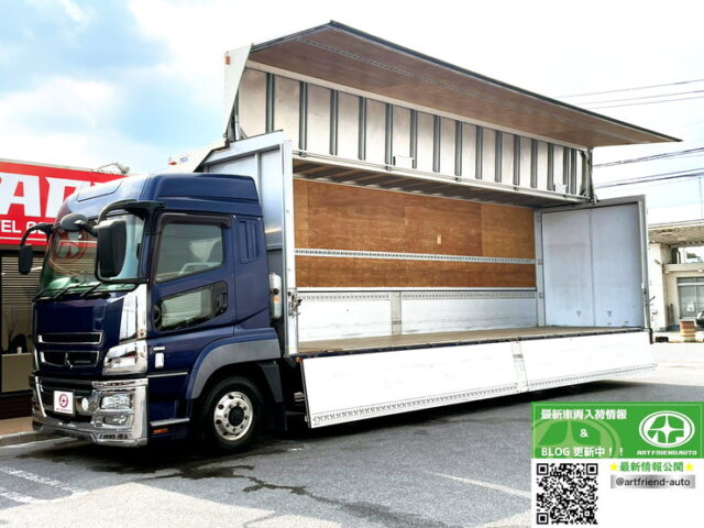 【1485】H27　スーパーグレート　ハイルーフ　メッキ多数　アルミホイール