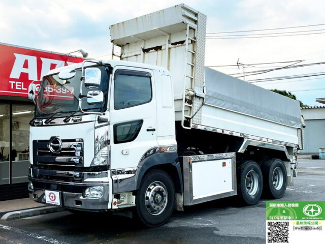 【1507】 H28 プロフィア　ダンプ　7速380馬力　5300×2200