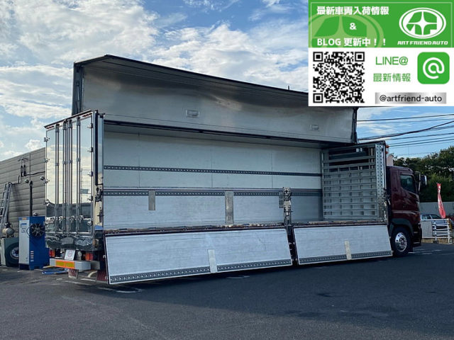 【698】H21　プロフィア　冷凍ウィング　サブエンジン　床ステン