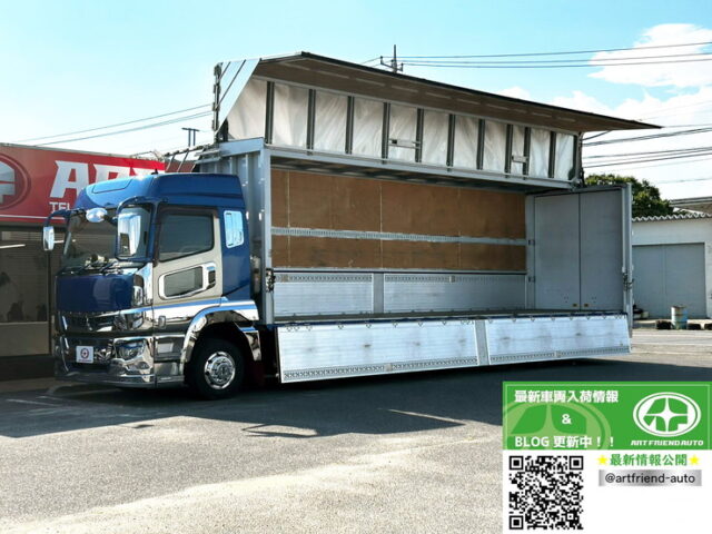 【1525】H31 スーパーグレート　アルミウィング　ハイルーフ　アルミホイール