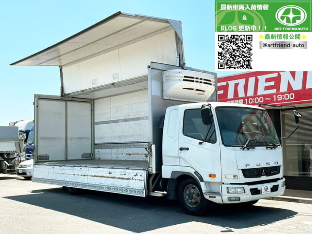 【1532】 H27　ファイター　 冷凍ウィング　ワイド 格納パワーゲート　