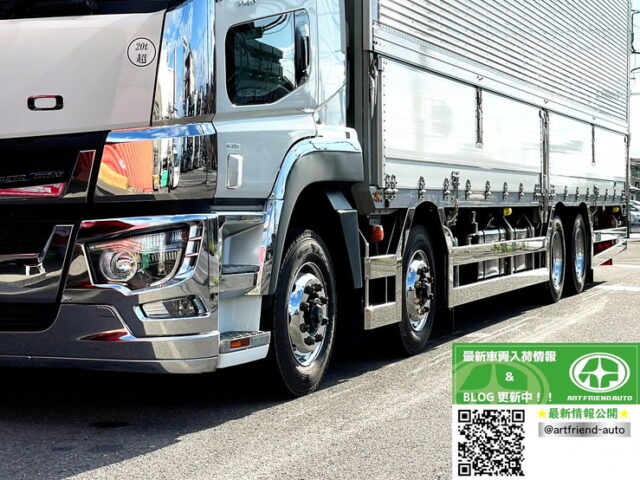 【1465】R2　17スーパーグレート　ハイルーフ　ウィング　アートフレンド新品架装(サイドバンパーフェンダー)