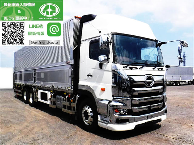 【630】R1　17プロフィア　総輪エアサス　冷凍ウィング　ジョロ4キーストン　7速MT