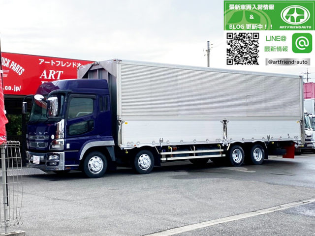 【665】H22　スーパーグレート　ウィング　7速　国産エンジン