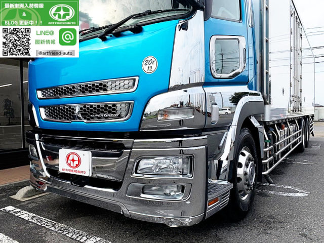 【709】H28　スーパーグレート　冷凍バン　ジョロダー4列　車検付