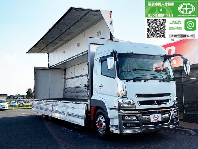 【708】H25　スーパーグレート　ウィング　床鉄板　ステンレス多数