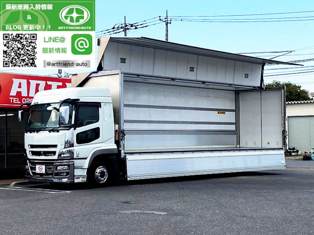 【729】H28　スーパーグレート　ウィング　総輪エアサス　エアローラー