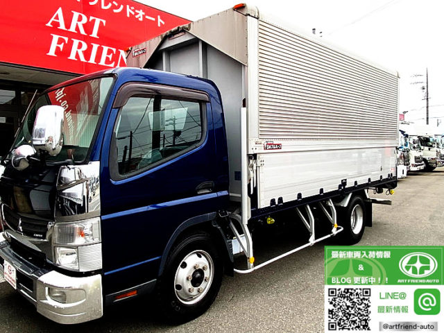 【610】H23　キャンター　アルミウィング　ワイドロング