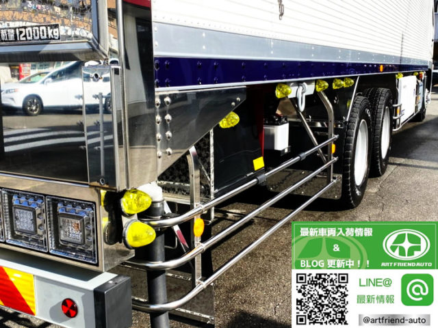 【717】登録済未使用車　スーパーグレート　冷凍バン　サブエンジン　ジョロ4キーストン