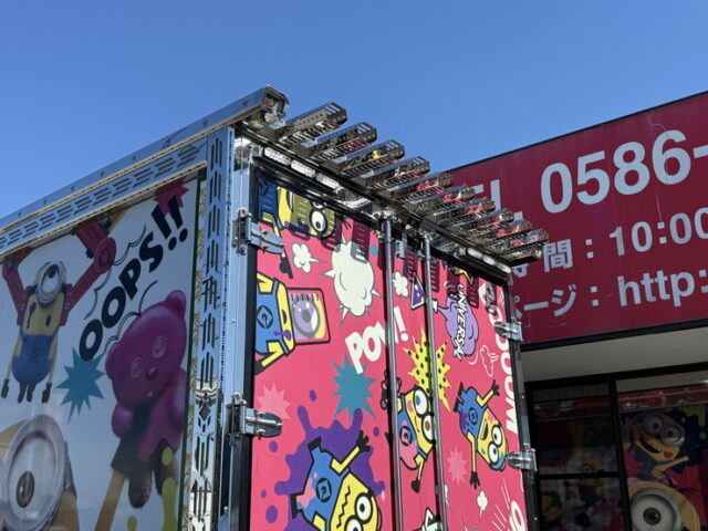 【現状販売】日産：アトラス：デコトラ：キャンピング仕様：マニ割り：Fバンパー昇降機