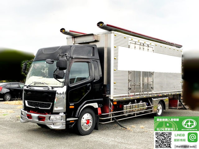 【745】H24　ふそう　ファイター　冷凍バン　造りボディ　