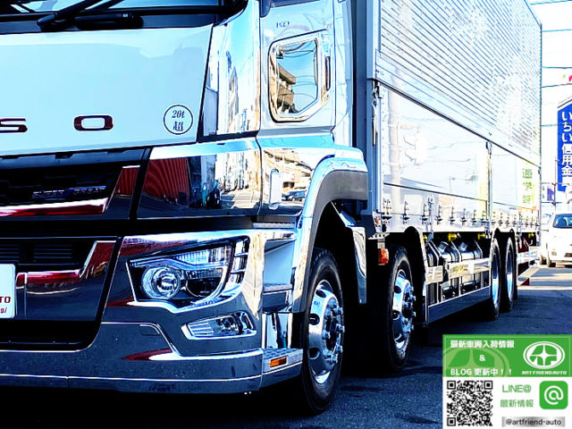 【660】R2　登録済未使用車　17スーパーグレート　ウィング　サイドバンパーステンレス