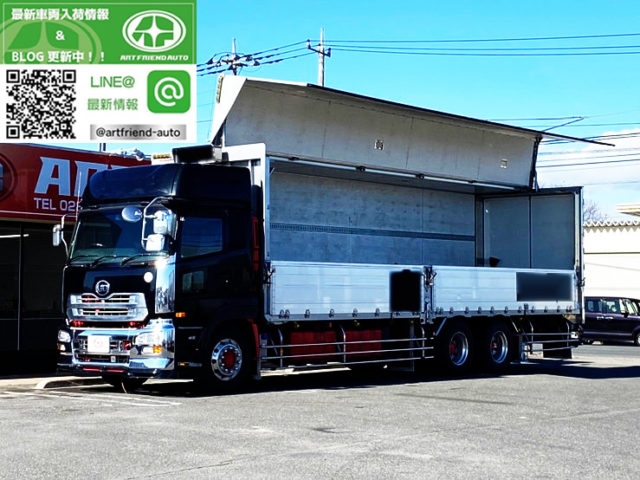 【759】H26　クオン　冷凍ウィング　10輪　サブエンジン　委託販売