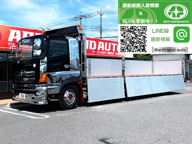 【641】日野　グラプロ　高床　造り　平ボデーアルミブロック　エアサス　7速