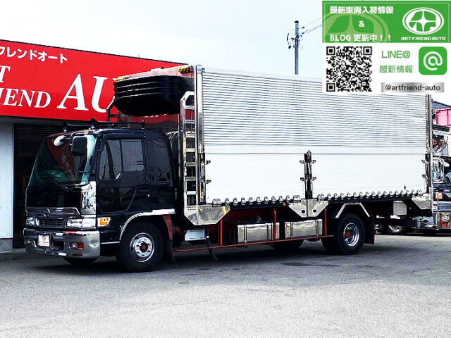 【760】H13　スペースレンジャー　冷凍ウィング　6500ボディ　セミワイド　板バネ