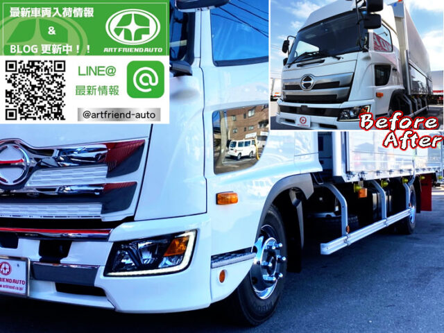 【557】R1　17レンジャー　6200ワイド　エアサス　ウィング　未使用