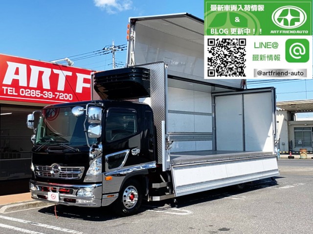 【580】日野　レンプロ　6200ワイド　冷凍ウィング　キーストン床