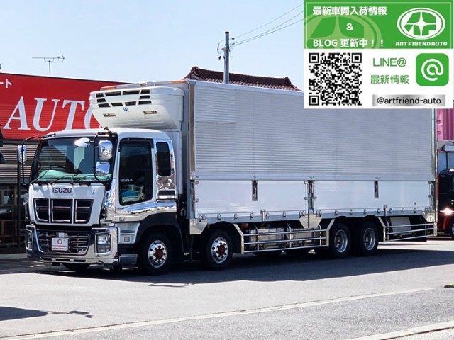 【587】いすゞ　ギガ　冷凍ウィング　直結　サーモキング　冷凍機